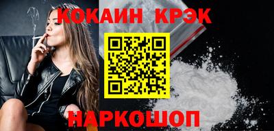 мет Камень-на-Оби