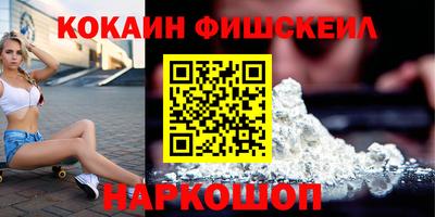круглые Волгодонск