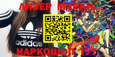 круглые Волгодонск