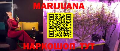 PSILOCYBIN Волжский
