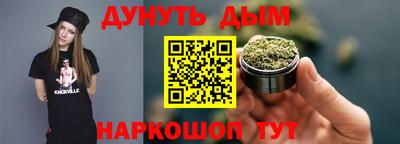 PSILOCYBIN Волжский