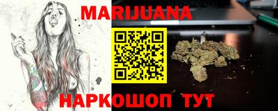 PSILOCYBIN Волжский