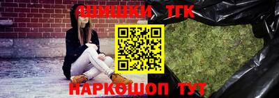 соль ск Волжск