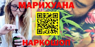 PSILOCYBIN Волжский