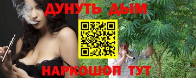 круглые Волгодонск