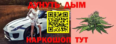 кристаллы Каменск-Уральский