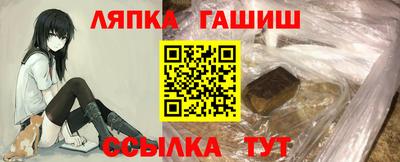 круглые Волгодонск