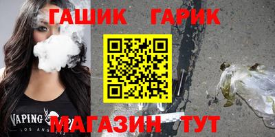 PSILOCYBIN Волжский