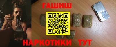 PSILOCYBIN Волжский