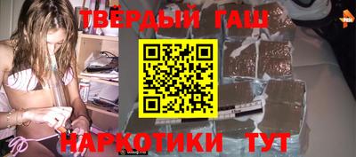 круглые Волгодонск